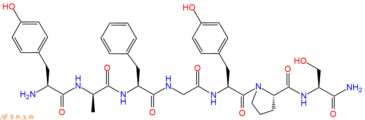 专肽生物产品皮啡肽、Dermorphin77614-16-5