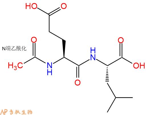 专肽生物产品二肽Ac-Glu-Leu