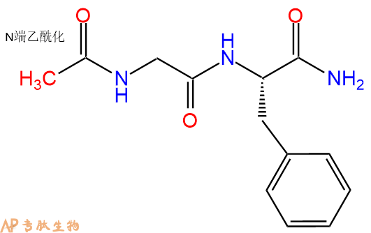 专肽生物产品二肽Ac-Gly-Phe-NH2