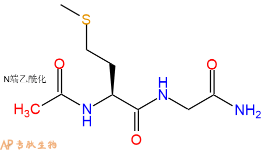 专肽生物产品二肽Ac-Met-Gly-NH2