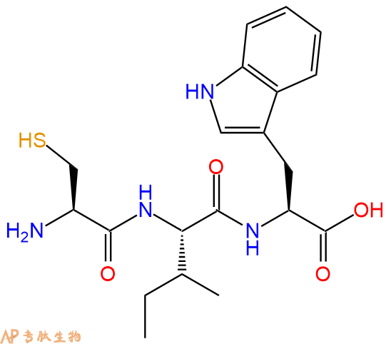 专肽生物产品三肽Cys-Ile-Trp
