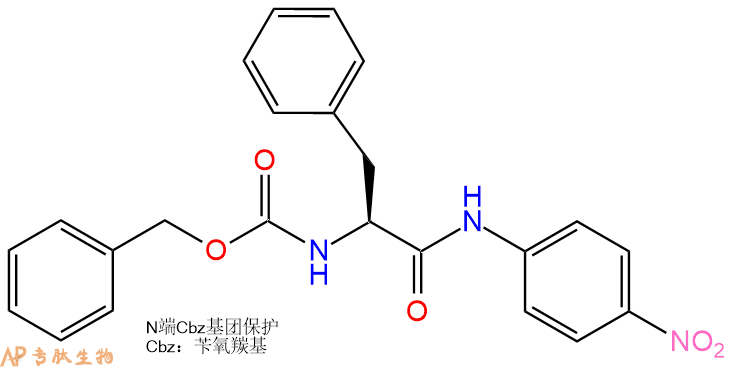 专肽生物产品Z-Phe-对硝基苯胺19647-71-3