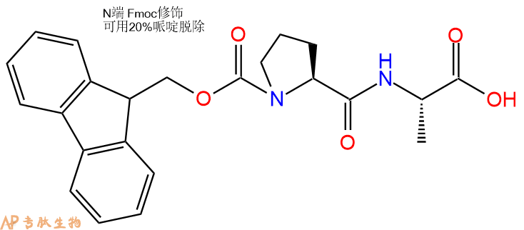 专肽生物产品二肽Fmoc-Pro-Ala144575-15-5