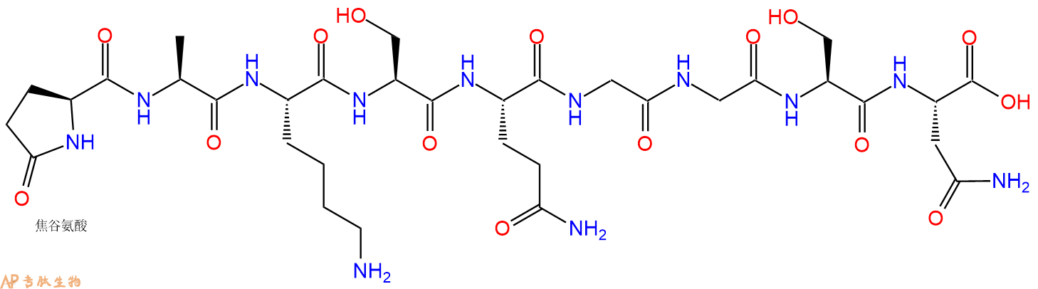 专肽生物产品Thymulin (acetate)63958-90-7