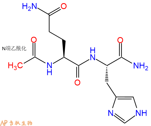 专肽生物产品二肽Ac-Gln-His-NH2