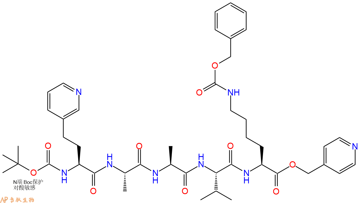 专肽生物产品五肽Boc-Ala(3Pm)-Ala-Ala-Val-Lys(Cbz)-OPic99461-57-1