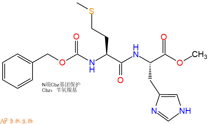 专肽生物产品二肽Cbz-Met-His-甲酯化2592-23-6
