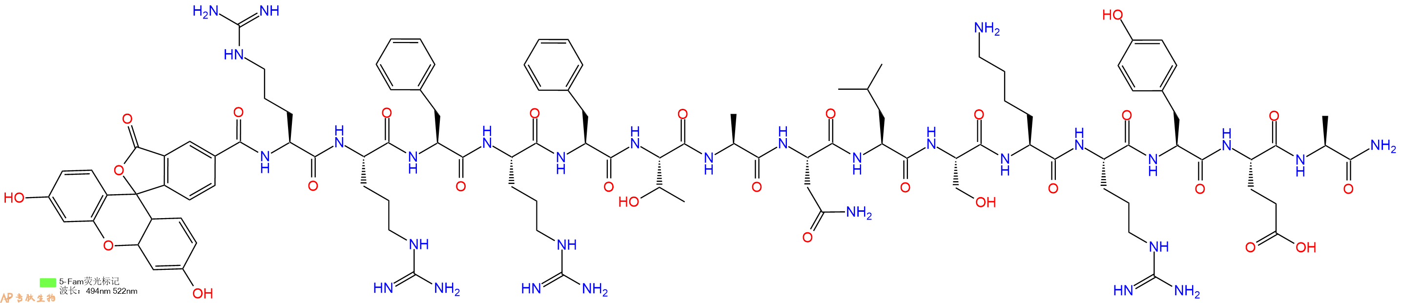 专肽生物产品荧光标记肽5-FAM-RRFRFTANLSKRYEA-NH2