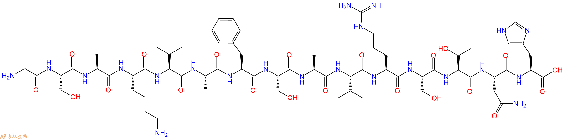 专肽生物产品[Des-Ser1]Cerebellin