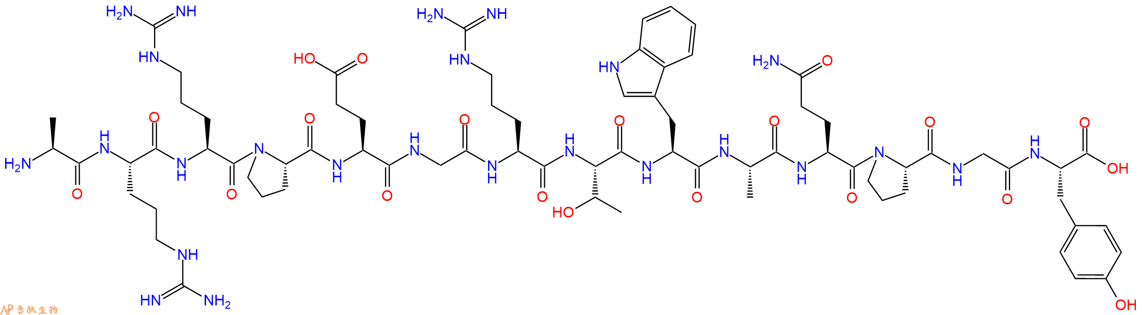 专肽生物产品十四肽ARRPEGRTWAQPGY