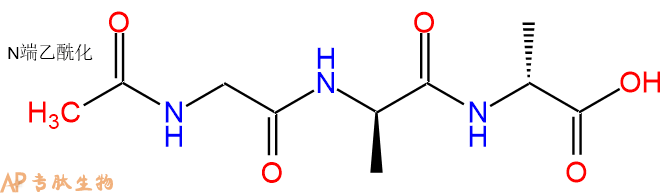 专肽生物产品三肽Ac-Gly-DAla-DAla34385-74-5