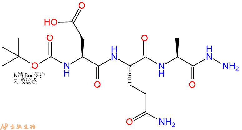 专肽生物产品三肽Boc-Asp-Gln-Ala-NH-NH2132430-11-6