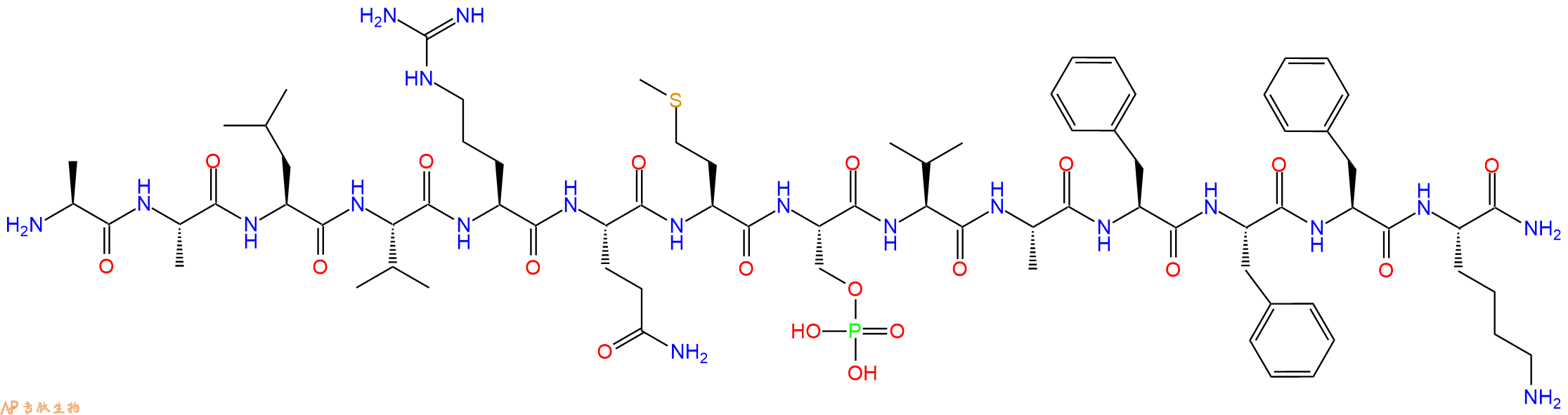 专肽生物产品十四肽AALVRQM-pSer-VAFFFK-NH21170675-23-6