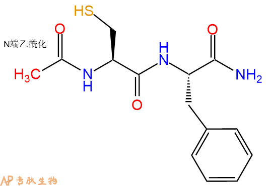 专肽生物产品二肽Ac-Cys-Phe-NH2