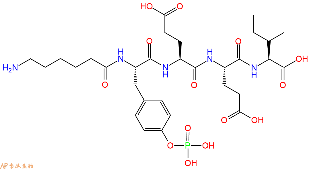 专肽生物产品五肽Acp-pTyr-Glu-Glu-Ile811861-54-8