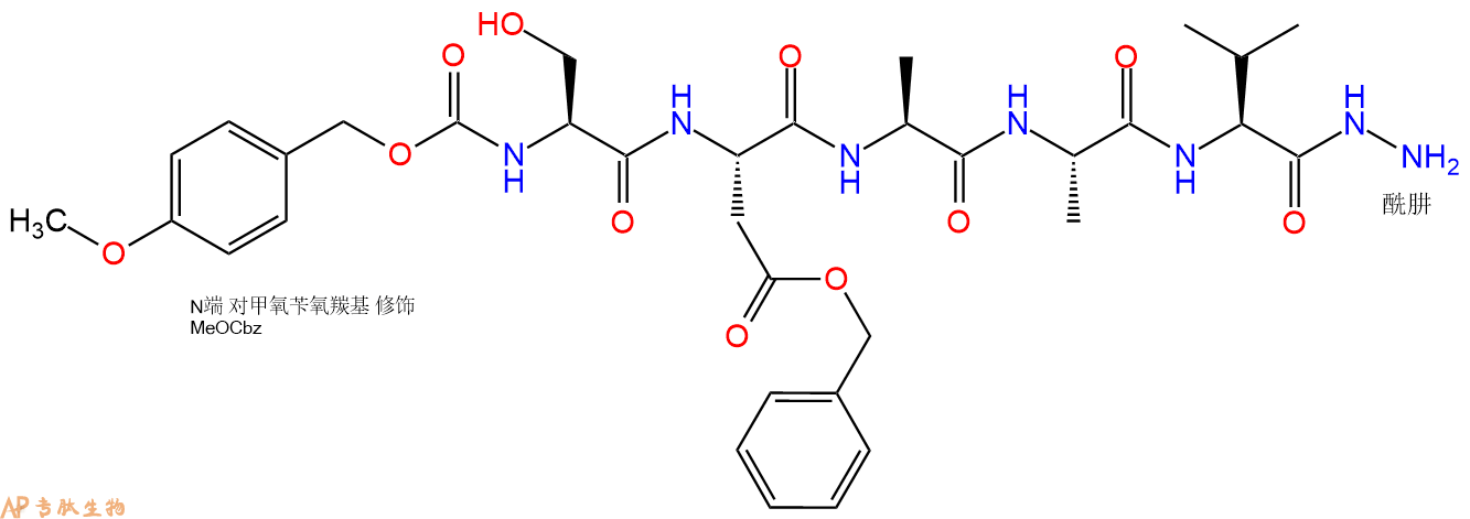专肽生物产品五肽Z(OMe)-Ser-Asp(OBzl)-Ala-Ala-Val-NH-NH283550-72-5