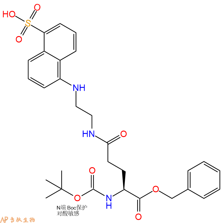 专肽生物产品Boc-Glu(Edans)-苄酯化143774-97-4
