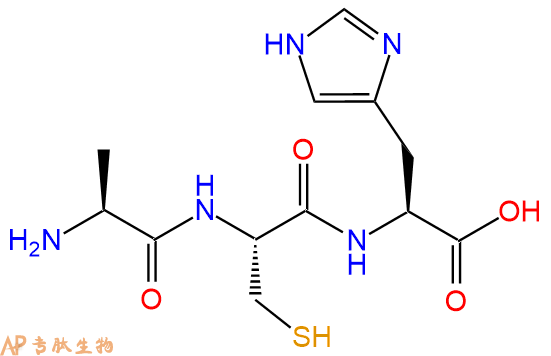 专肽生物产品三肽Ala-Cys-His