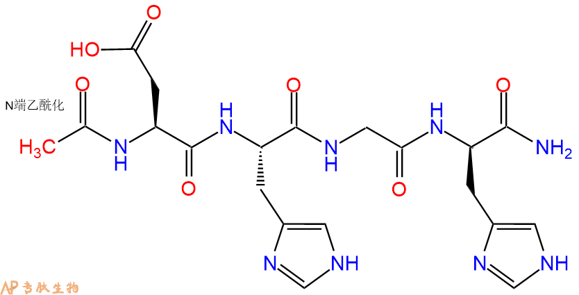 专肽生物产品四肽Ac-DHG(DHis)-NH21160861-18-6