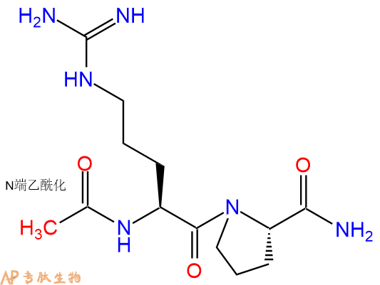 专肽生物产品二肽Ac-Arg-Pro-NH2