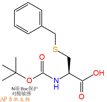 专肽生物产品Boc-Cys(Bzl)223594-13-6/5068-28-0