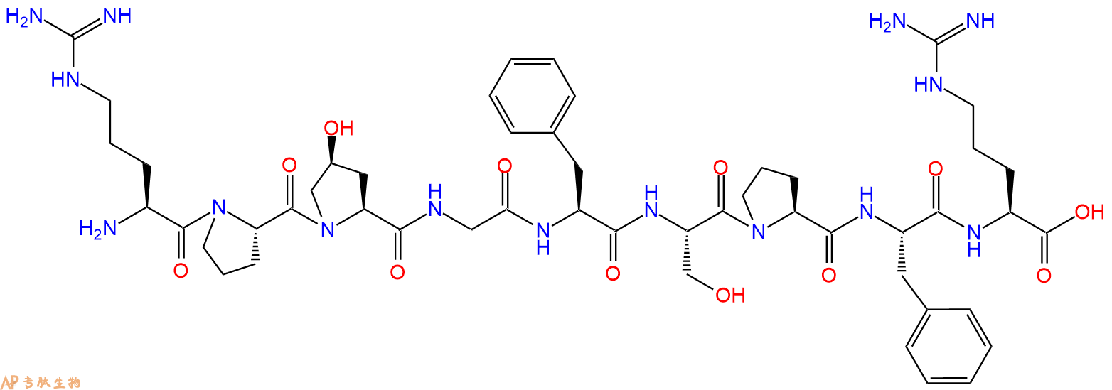 专肽生物产品缓激肽(Hyp³)-Bradykinin37642-65-2