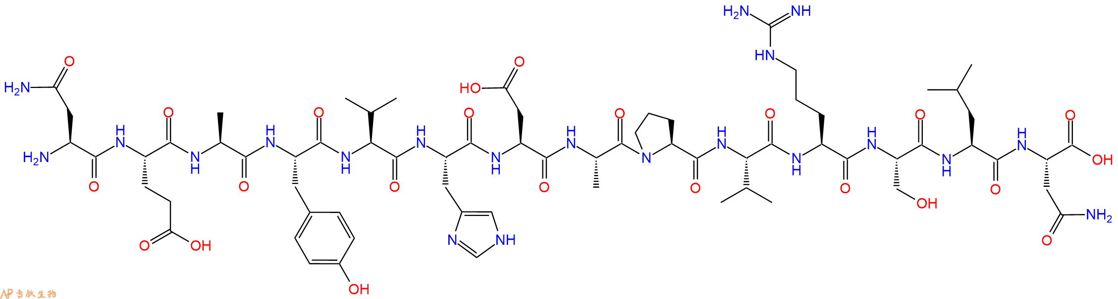 专肽生物产品白细胞介素-1 Interleukin-1、β转化酶底物 β Convertase Substrate 143305-11-7