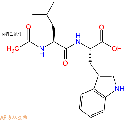 专肽生物产品二肽Ac-Leu-Trp