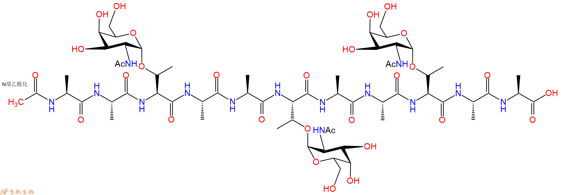 专肽生物产品Ac-[Ala-Ala-Thr(GalNAc)]3-Ala-Ala1221397-17-6