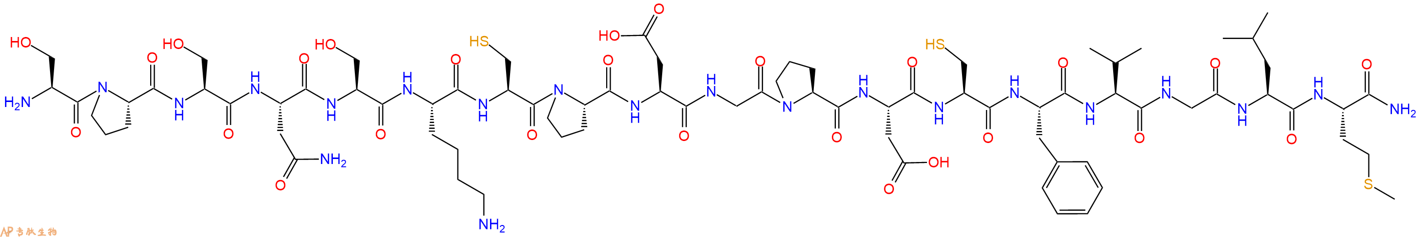 专肽生物产品Scyliorhinin II, amide, dogfish112748-19-3
