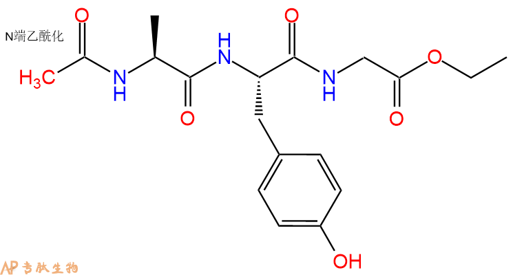 专肽生物产品三肽Ac-Ala-Tyr-Gly-乙酯化52134-77-7