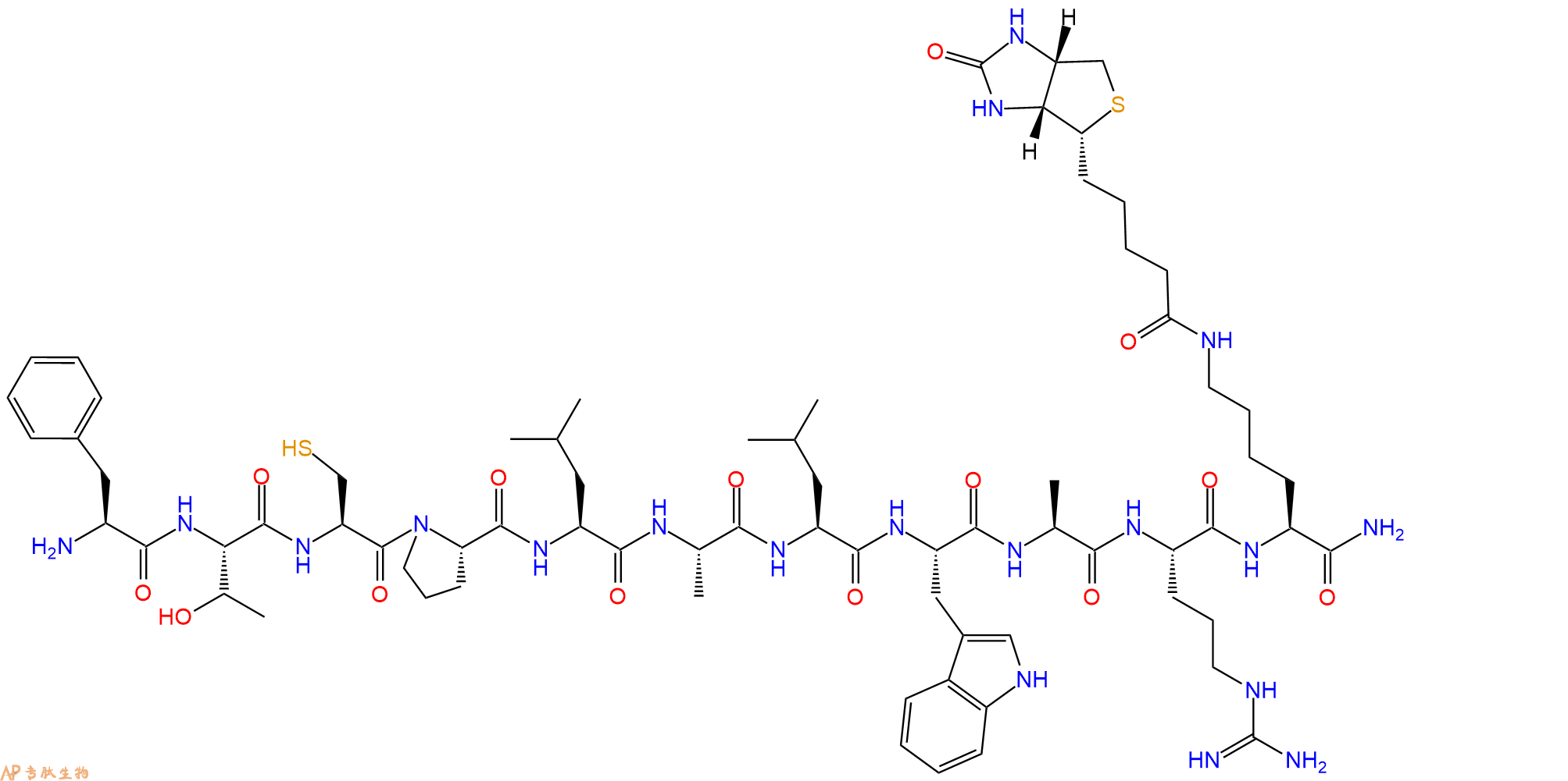 专肽生物产品基质金属蛋白酶MMP Substrate V, Fluorogenic