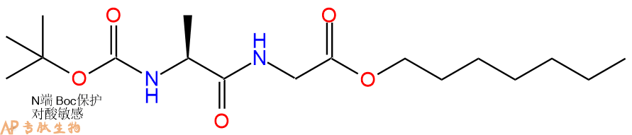 专肽生物产品二肽Boc-AG-OC7H151063612-16-7