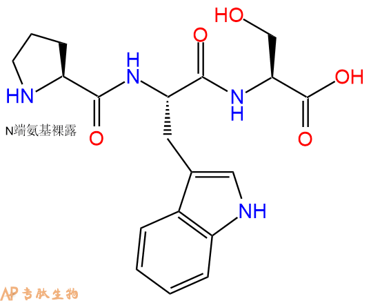 专肽生物产品三肽Pro-Trp-Ser