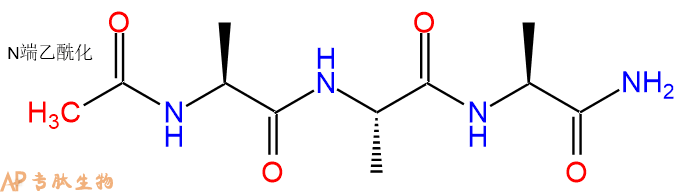 专肽生物产品三肽Ac-Ala-Ala-Ala-NH229428-34-0