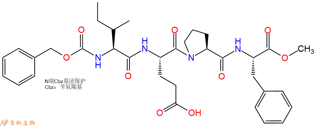 专肽生物产品四肽Cbz-Ile-Glu-Pro-Phe-甲酯化252557-97-4