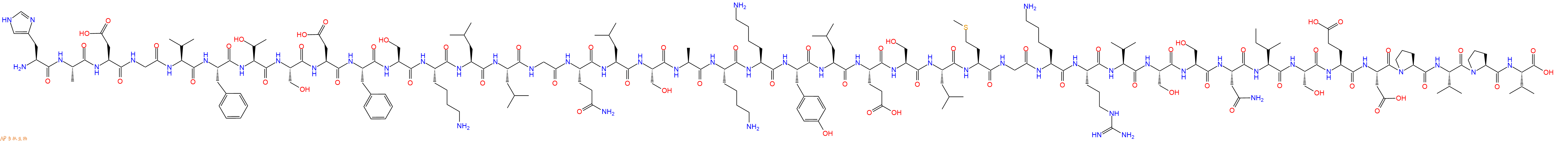 专肽生物产品血管活性肠肽Prepro VIP (81-122), human111366-38-2