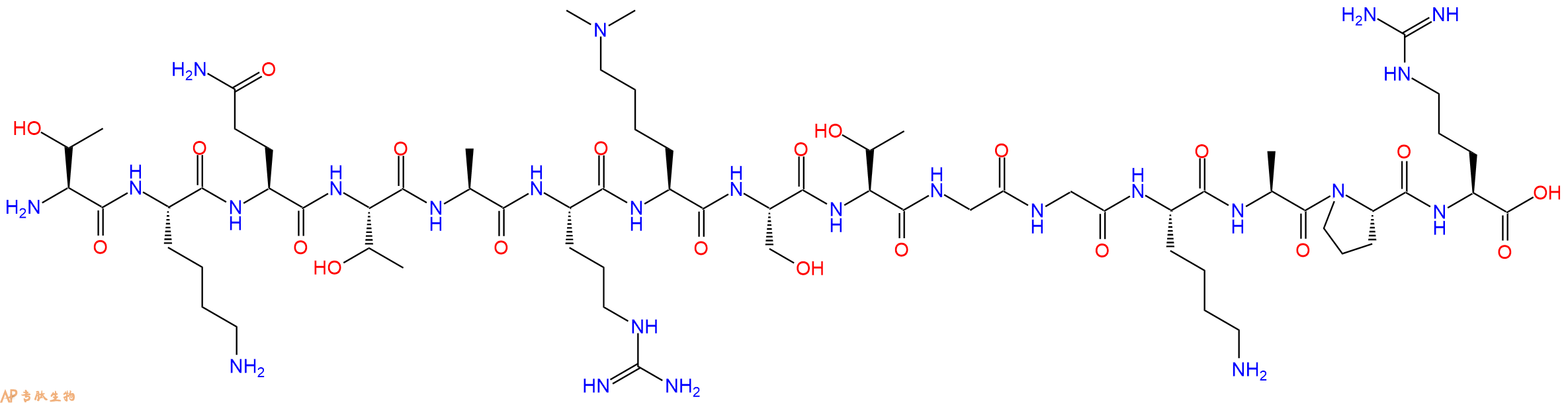 专肽生物产品组蛋白肽段[Lys(Me)29]-Histone H3(3-17), H3K9(Me2)
