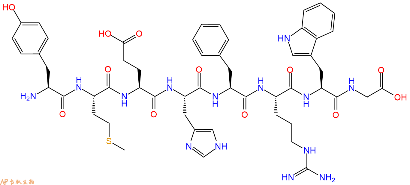 专肽生物产品促肾上腺皮质激素Tyr-ACTH(4-10)131374-17-9