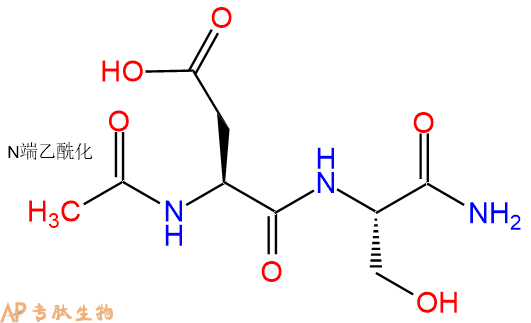 专肽生物产品二肽Ac-Asp-Ser-NH2