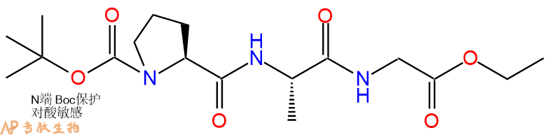 专肽生物产品三肽Boc-Pro-Ala-Gly-乙酯化81344-40-3
