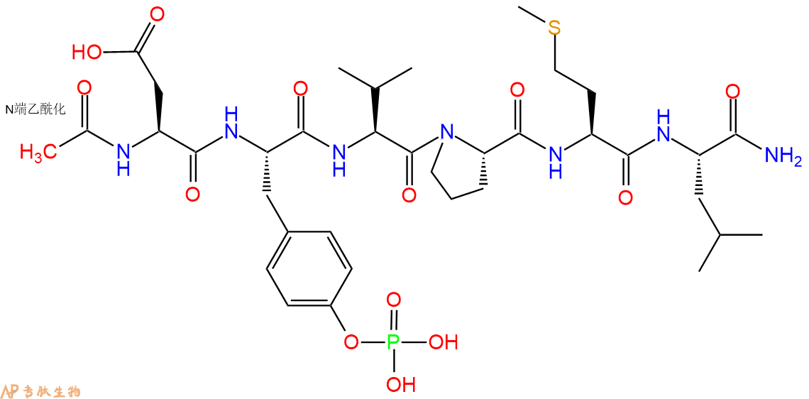 专肽生物产品六肽SH2 Domain Ligand (1)157382-69-9