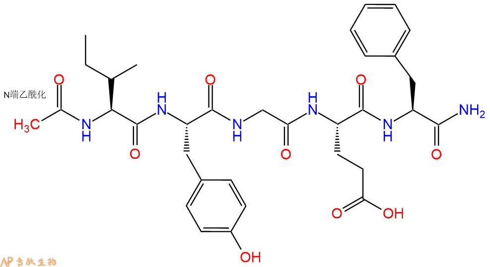 专肽生物产品五肽P60c-srcSubstrateII168781-78-0