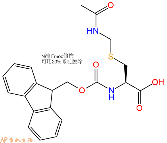 专肽生物产品Fmoc-Cys(Acm)86060-81-3