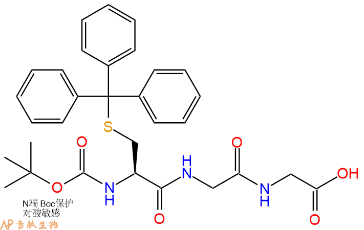 专肽生物产品三肽Boc-Cys(Trt)-Gly-Gly52580-20-8