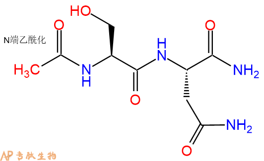专肽生物产品二肽Ac-Ser-Asn-NH2
