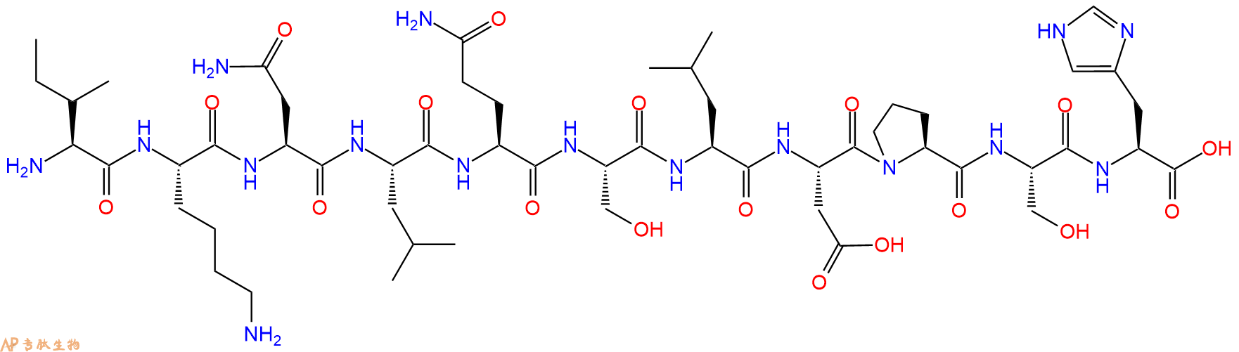 专肽生物产品Cholecystokinin(10-20)100900-23-0