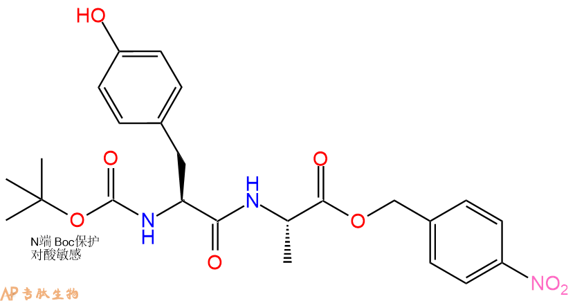 专肽生物产品二肽Boc-Tyr-Ala-pNB70715-85-4
