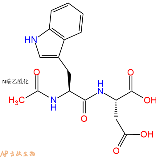 专肽生物产品二肽Ac-Trp-Asp