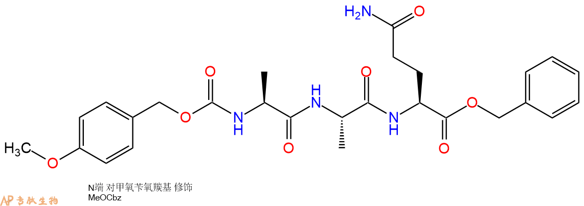 专肽生物产品三肽Z(OMe)-Ala-Ala-Gln-苄酯化83599-02-4